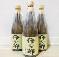 伊七郎 焼酎 1800ml 2本セット　志村けん愛飲 伊七郎 720ml 3本 志村けんが愛飲した本格芋焼酎 新品 未開封 - メルカリ