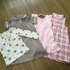 shihtzu様専用のサムネイル