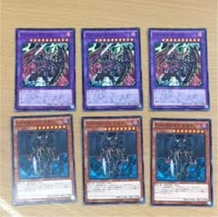 遊戯王 D-HERO セットのサムネイル
