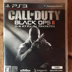 PS3 BO2のサムネイル