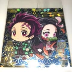 鬼滅の刃 炭治郎 禰豆子 ウエハースシールのサムネイル