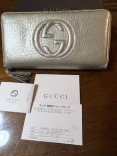 GUCCI ゴールド色 長財布のサムネイル