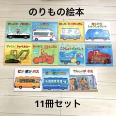 m16900876951_1.jpg?1764634412