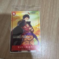 ワンピースカードゲーム モンキー・D・ルフィ未開封パック - メルカリ