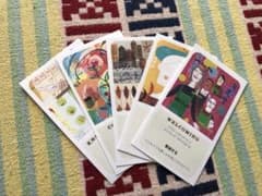 スタバ グリーンエプロンブック GABカード 5枚セットのサムネイル