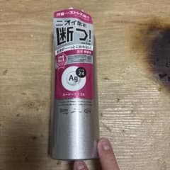 Ag DEO 24 パウダースプレー 無香性 180gのサムネイル