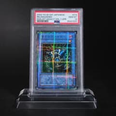 【PSA10】サクリファイス 2期 パラレルレア DL1-018 PSA10】サクリファイス 2期 パラレルレア DL1-018 - メルカリ
