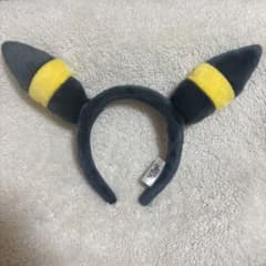 ブラッキー　カチューシャのサムネイル