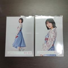 櫻坂46 藤吉夏鈴 青衣装 チュウヒキ 生写真のサムネイル