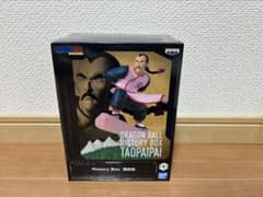 ドラゴンボール History Box 桃白白 タオパイパイ フィギュア | Shop