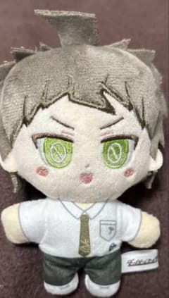 スーパーダンガンロンパ2 日向創 ぬいぐるみマスコットのサムネイル