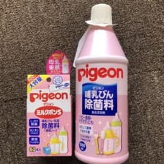 ピジョン ミルクポンＳ除菌料 60本入り、哺乳びん除菌料のサムネイル