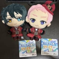 あんさんぶるスターズ Valkyrie 影片みか 斎宮宗 ぬいぐるみ - メルカリ