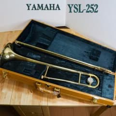 良品】ヤマハ トロンボーン YSL-252☆初心者・吹奏楽・頑丈な作り