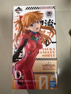 アスカ・ラングレー フィギュア D賞 30周年のサムネイル