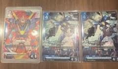 ガンダムカード V2ガンダムセットのサムネイル