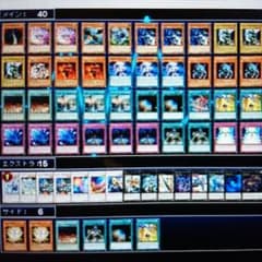 Koji様専用のサムネイル