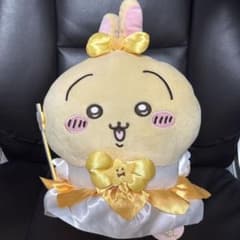 まじかるちいかわ　BIGぬいぐるみ　うさぎのサムネイル