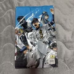 ダイヤのA プロ野球コラボ 集合タオルセット m16902359957_1.jpg?1761833612