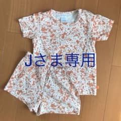 Jさま専用ページですのサムネイル