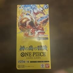 OP-15 ONE PIECEカードゲーム 神の島の冒険 1BOX テープカット - メルカリ