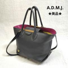【美品】ADMJ モーツァルト トートバッグ ダークネイビー レザー 王冠 シボ 美品】ADMJ モーツァルト トートバッグ ダークネイビー レザー 王冠