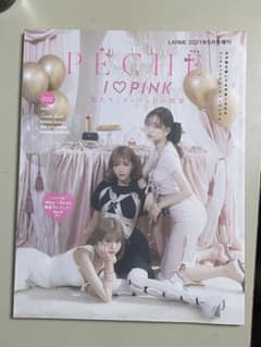 PECHE 002号　戦慄かなの　明日花キララ　中村里砂のサムネイル