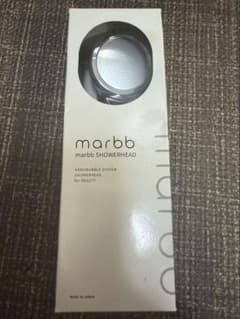 【新品未使用】YEDE by marbb イエデバイマーブシャワーヘッドのサムネイル