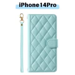 라스트 1점 iPhone14Pro 케이스 가짜 가죽 내충격 경량 얇은