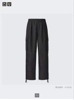 UNIQLO U ワイドフィットカーゴパンツ ブラックのサムネイル