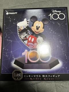 ディズニー100一番くじラストワンのサムネイル