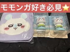 ちいかわ モモンガ 2WAYミニトート ゆらゆらソーラー 3点セットのサムネイル
