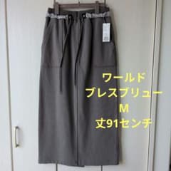ブレスブリージュ　ワールド　ナロースカートのサムネイル