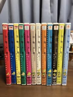 【再生確認済み】兵動大樹 おしゃべり大好き DVD 10巻セット　オマケ付き 中古 DVD 兵動大樹のおしゃべり大好き。12本セット 訳あり おまけ付き