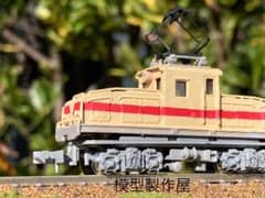 豊橋鉄道デキ351タイプ Nゲージ 動力にKATOBトレ用使用 他サイト出品中