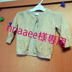 H＆M　ベビー　4～6カ月 かわいい　カーディガン　薄手　フォーマルにものサムネイル