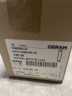 OSRAM HCI/T5 150W 中性白 12個入り - メルカリ