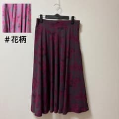 希少✨【昭和レトロ】花柄フレアロングスカート ボルドー 古着 秋服のサムネイル
