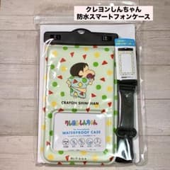 크레용 신짱 스마트 폰 케이스 방수 스마트 폰 케이스 스마트 폰 파우치 숄더 포함
