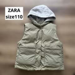 ZARA サイズ110 コントラスト キルティングベストフード　キッズ