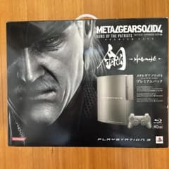 【激レア】美品PS3本体 メタルギアソリッド4限定版鋼 40GBのサムネイル