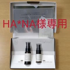 Norganic モイスチュア＆バランシング ７日間トライアルキットのサムネイル