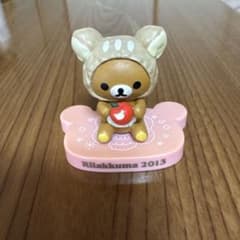 リラックマ フィギュア　2013年製 りんごのサムネイル