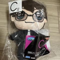 名探偵コナン セガラッキーくじ C賞 ぬいぐるみ 松田陣平のサムネイル