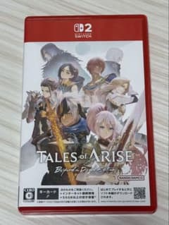 Tales of Arise Beyond the Dawn Edition
