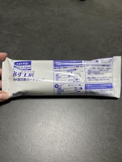 タカギ　takagi みず工房 カートリッジ　JC0032ST 浄水器カートリッジ JC0032ST takagiみず工房 - メルカリ