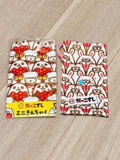ミニきんちゃく ポーチ 2個セットのサムネイル