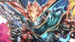 デュエマなんでも探しますのサムネイル