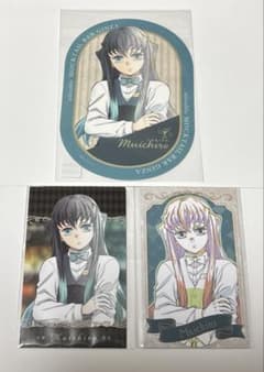 鬼滅の刃モクテルバー銀座コレクションロト第2弾 フォトカード