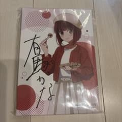 m16903971220_1.jpg?1756105724